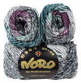 Noro Silk Garden - Maniwa (Color #471) on sale at little knits