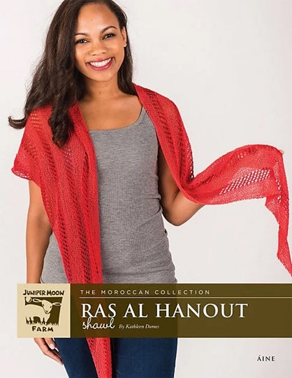 Juniper Moon Farm Aine - Ras al Hanout Shawl - Free Download with Purchase of 2 Skeins of Juniper Moon Aine