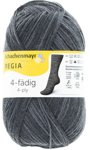 Regia - Charcoal Melange (Color #1933) - FULL BAG SALE (5 Skeins)