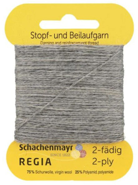 Regia 2-Ply Darning/Reinforcement Thread - Flannel Heather (Color #00033)