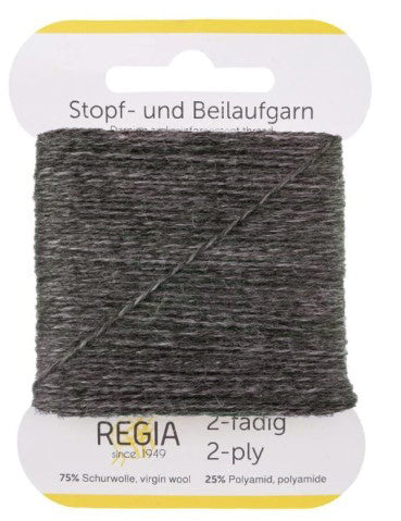 Regia 2-Ply Darning/Reinforcement Thread - Medium Grey Heather (Color #00044)