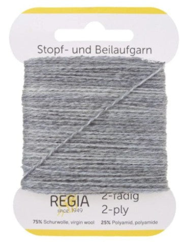 Regia 2-Ply Darning/Reinforcement Thread - Light Grey Heather (Color #1991)