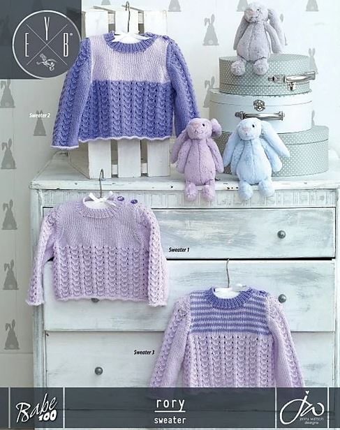 Rory Sweater - Free with Purchases of 1 Skein of Babe 100 (PDF File)