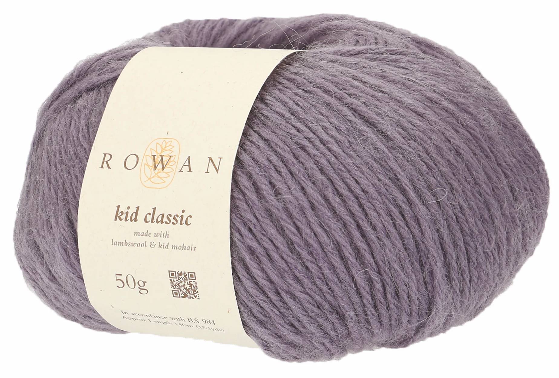 Rowan Kid Classic - Lavender (Color #897) - TEN SKEIN BAG