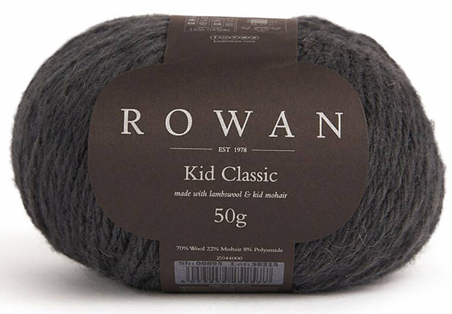 Rowan Kid Classic - Forest Brown (Color #909) (Charcoal) - TEN SKEIN BAG