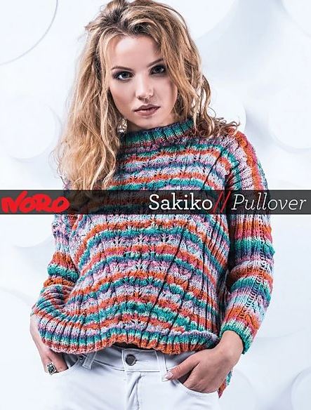 A Noro Nishiki Pattern - Sakiko Pullover knitting pattern on sale at Little Knits