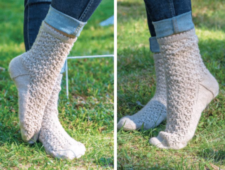 !Berroco Vintage Sock Book #441 (PDF)