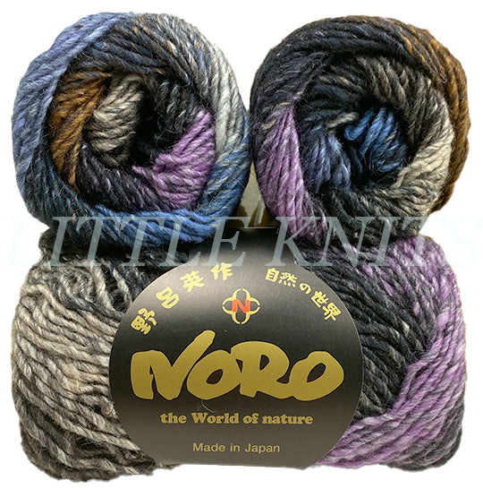 Noro Silk Garden - Yamato (Color #201)