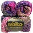 Noro Silk Garden - Morioka (Color #205) - 40% Off Overstock Sale! on sale at little knits