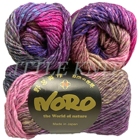 Noro Silk Garden - Morioka (Color #205) - 40% Off Overstock Sale! on sale at little knits