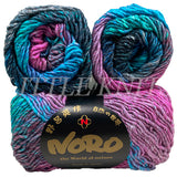 Noro Silk Garden - Itami (Color #513)