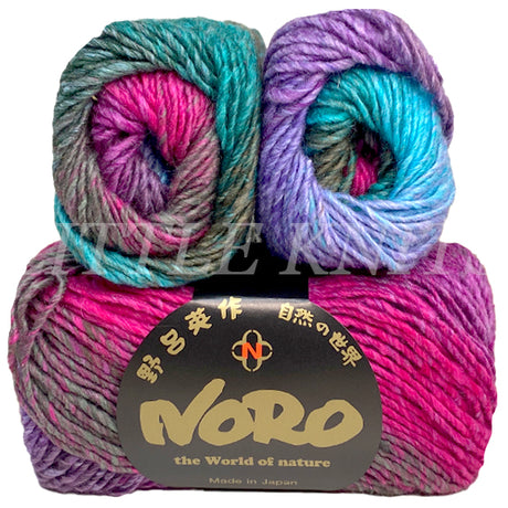 Noro Silk Garden Nagano Color 522
Noro Silk Garden Yarn at Little Knits 