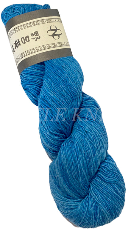 Noro Sonata - Cerulean (Color #16)