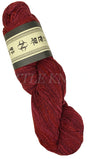 Noro Sonata Burgundy (Color 24