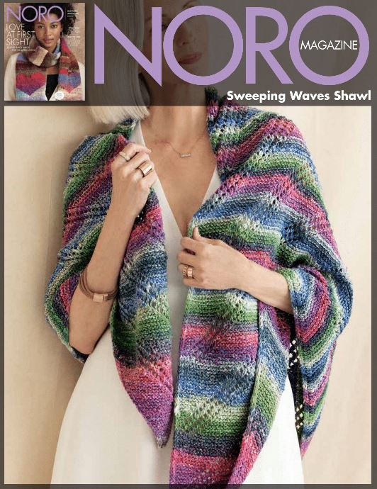 A Noro Enka Pattern - Sweeping Waves knitting pattern on sale at Little Knits