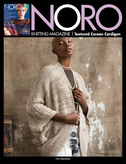 Noro Tennen - Textured Cocoon Cardigan