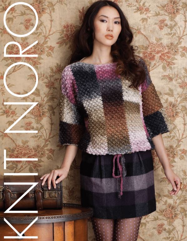 Noro Taiyo Pattern - Trinity Stitch Sweater (PDF)