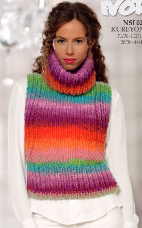 A Noro Kureyon AIR Pattern - Slash Neck Top with Optional Polo Neck (PDF)