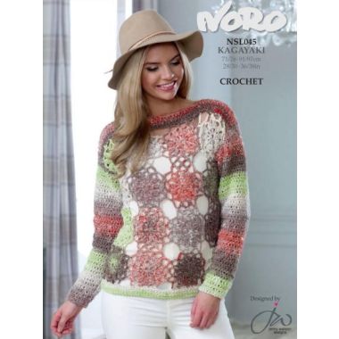 Kagayaki Pattern - Crochet Sweater NSL045 (Free Download with Noro Kagayaki Purchase of 5 or more skeins)
