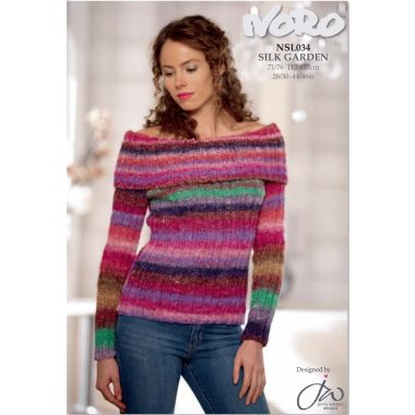 A Noro Silk Garden Pattern - NSL034 Sweater (PDF)