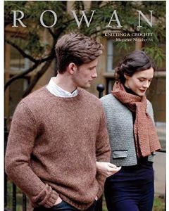 Rowan Knitting & Crochet Magazine Number 66 + Focus Supplement Booklet - SHIPS FREE within Contiguous US
