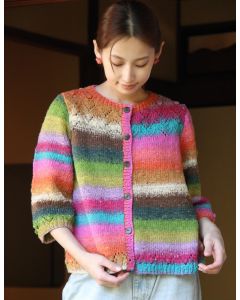 A Noro Haruito Knitting Pattern - Zaimokuza on sale at Little Knits