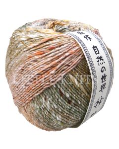 Noro Akari - Motosu (Color #39) on sale at little knits