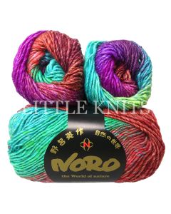 Noro Silk Garden - Karatsu (Color #536) - 40% Off Sale at Little Knits