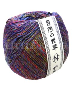 Noro Uchiwa - Tokyo (Color #01) on sale at little knits.
