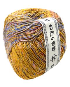 Noro Uchiwa - Kofu (Color #12) - FULL BAG SALE on sale at little knits