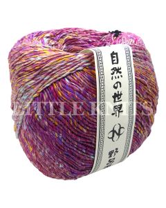 Noro Uchiwa - Chiryu (Color #15) on sale at little knits