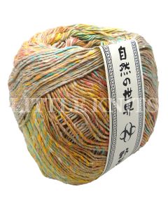 Noro Uchiwa - Chiryu (Color #15) on sale at little knits