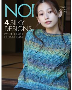 Design Outtakes from Noro Magazine 22 - Purchases that include this Magazine Ship Free (Contiguous U.S. Only)