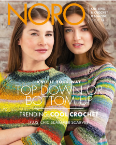 !Noro Knitting Magazine #24 Spring/Summer 2024 - Purchases that include this Magazine Ship Free (Contiguous U.S. Only)